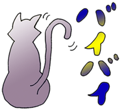 free unrestrained cat sticker sticker #12274167