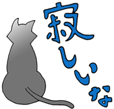 free unrestrained cat sticker sticker #12274168