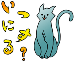 free unrestrained cat sticker sticker #12274169