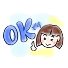 girl,yoku tsukau kotoba sticker #12274174