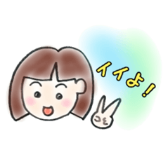 girl,yoku tsukau kotoba sticker #12274176