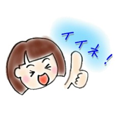 girl,yoku tsukau kotoba sticker #12274179