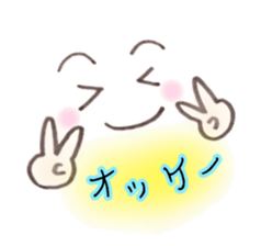 girl,yoku tsukau kotoba sticker #12274180