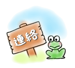 girl,yoku tsukau kotoba sticker #12274187