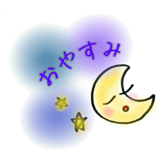 girl,yoku tsukau kotoba sticker #12274190