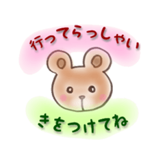 girl,yoku tsukau kotoba sticker #12274193