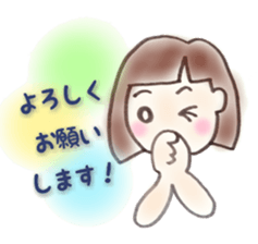 girl,yoku tsukau kotoba sticker #12274195