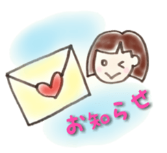 girl,yoku tsukau kotoba sticker #12274196