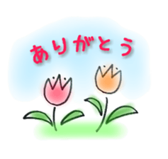 girl,yoku tsukau kotoba sticker #12274201