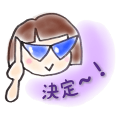 girl,yoku tsukau kotoba sticker #12274204