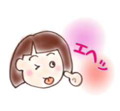 girl,yoku tsukau kotoba sticker #12274205