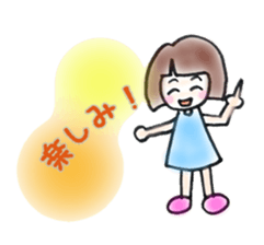 girl,yoku tsukau kotoba sticker #12274206