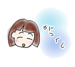 girl,yoku tsukau kotoba sticker #12274207
