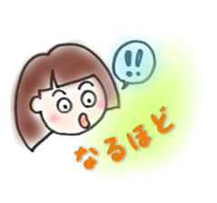 girl,yoku tsukau kotoba sticker #12274210