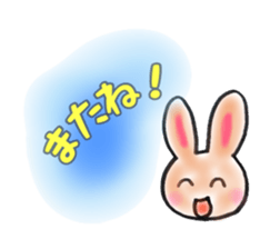 girl,yoku tsukau kotoba sticker #12274211