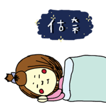ching's daily life sticker #12274219
