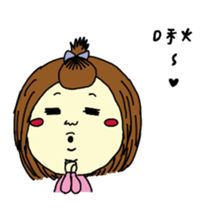 ching's daily life sticker #12274225