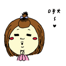 ching's daily life sticker #12274225