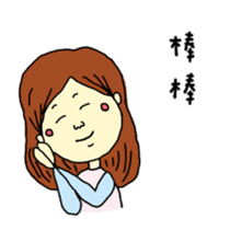 ching's daily life sticker #12274237