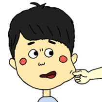 ching's daily life sticker #12274238