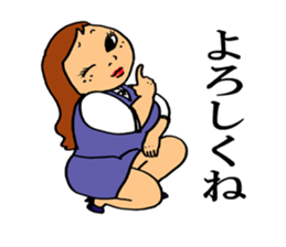 The Funny and Bright Woman sticker #12274300