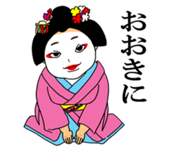 The Funny and Bright Woman sticker #12274305