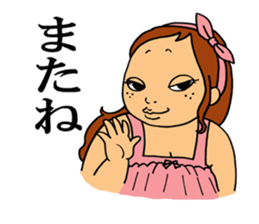 The Funny and Bright Woman sticker #12274310