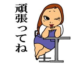 The Funny and Bright Woman sticker #12274313