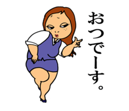 The Funny and Bright Woman sticker #12274314