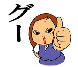 The Funny and Bright Woman sticker #12274321