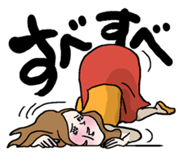 Onomatopoeia of women sticker #12274561