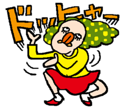 Onomatopoeia of women sticker #12274564