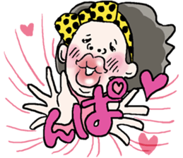 Onomatopoeia of women sticker #12274569