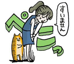 Onomatopoeia of women sticker #12274577