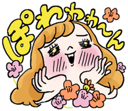 Onomatopoeia of women sticker #12274579