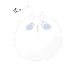 chewy cat sticker #12274651