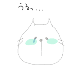 chewy cat sticker #12274666