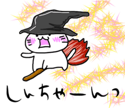 For SHINCHAN only(autumn) sticker #12274678