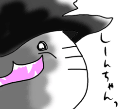 For SHINCHAN only(autumn) sticker #12274679