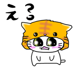 For SHINCHAN only(autumn) sticker #12274682