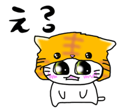 For SHINCHAN only(autumn) sticker #12274682