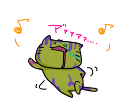 For SHINCHAN only(autumn) sticker #12274684