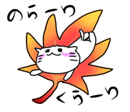 For SHINCHAN only(autumn) sticker #12274689