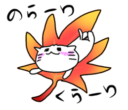 For SHINCHAN only(autumn) sticker #12274689