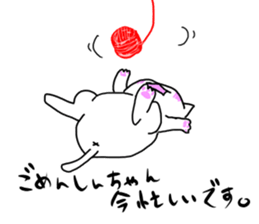 For SHINCHAN only(autumn) sticker #12274696