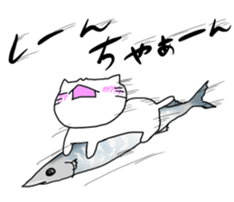 For SHINCHAN only(autumn) sticker #12274698