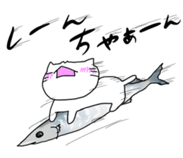 For SHINCHAN only(autumn) sticker #12274698