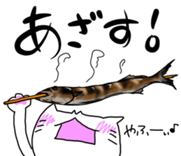 For SHINCHAN only(autumn) sticker #12274700