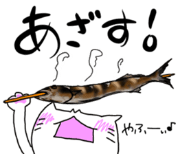 For SHINCHAN only(autumn) sticker #12274700