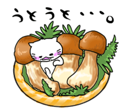 For SHINCHAN only(autumn) sticker #12274704